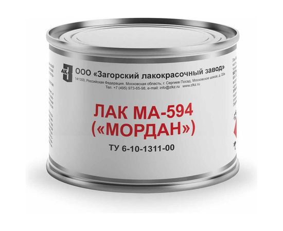 Лак ЗАГОРСКИЙ ЛАКОКРАСОЧНЫЙ ЗАВОД МА-594 Мордан 0.4 кг ZLK04878 
