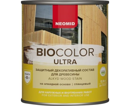 Пропитка Neomid BIO COLOR ULTRA NEW 2020 белый 0.9 л Н -ULTRA-0,9/белый 
