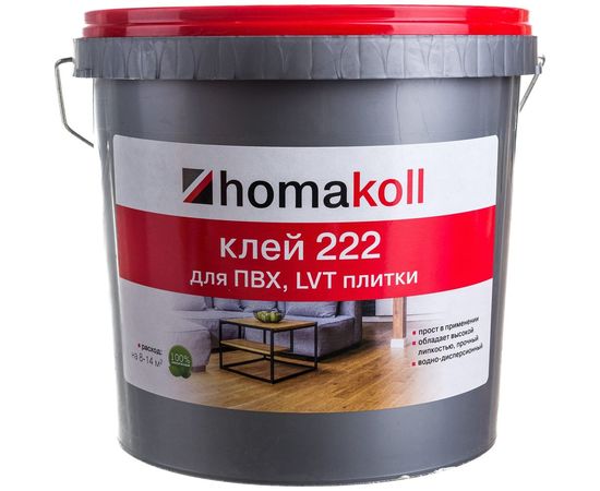 Клей Homakoll 222, для ПВХ и LVT плитки, 3.5 кг 460399 