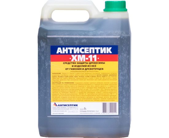 Невымываемый антисептик ЗАО "Антисептик" ХМ-11 5 л 00-00003717 