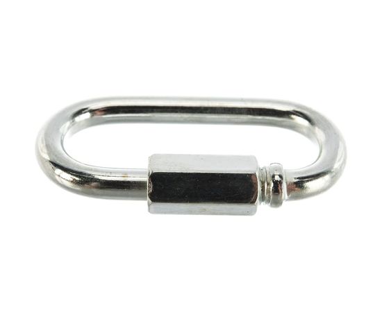 Винтовой карабин ГОСКРЕП М 6 2 шт. 7-0011520 – изображение 2