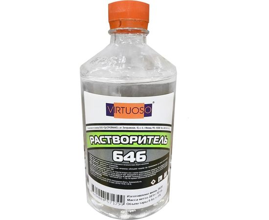 Растворитель VIRTUOSO 646 0,5л тех. ПЭТ 586326 – изображение 2