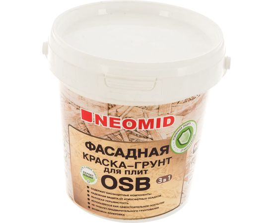 Фасадная краска-крунт для плит OSB Neomid Proff 3в1, 1 кг Н-ГрунтКраскаOSB-1 – изображение 2