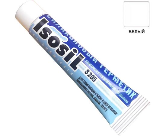 Силиконовый санитарный герметик для ванной и кухни ISOSIL S205, белый, 40 мл 2050105 – изображение 2