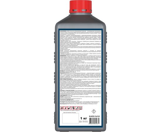 Невымываемый антисептик Neomid 433 /1 кг./ - усил Н-433-1/к1:9 – изображение 2