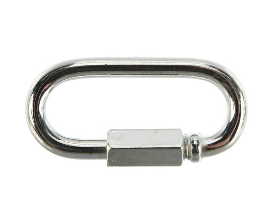 Винтовой карабин ГОСКРЕП М 6 2 шт. 7-0011520 – изображение 3