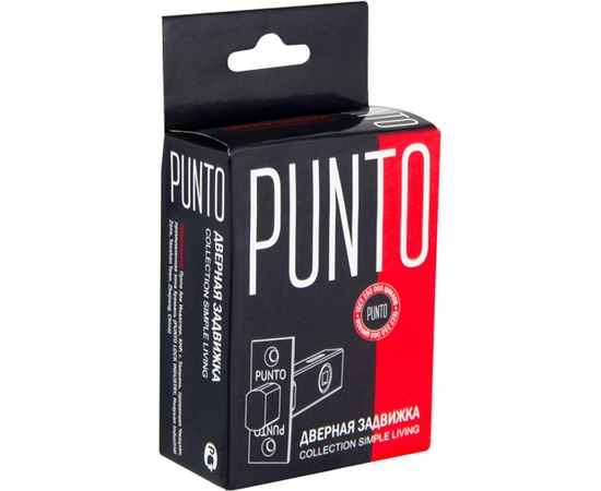 Врезная задвижка PUNTO DB-45 GR графит 36947 – изображение 3