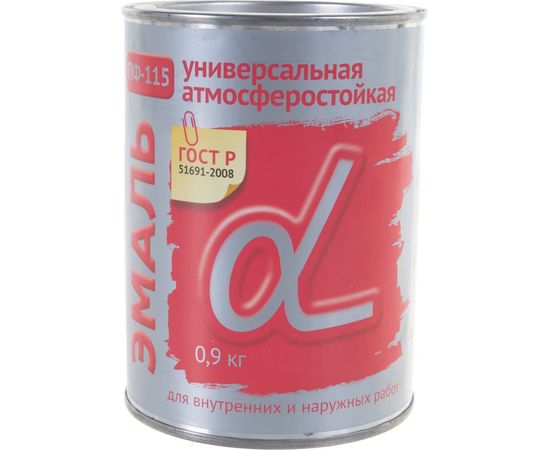 Универсальная эмаль Krafor ПФ-115 зеленая 0.9 кг 6 206162 – изображение 3