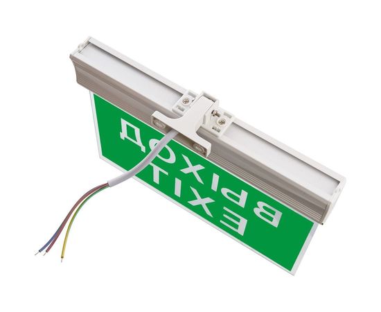 Аккумуляторный светильник FERON EL60 10 LED AC/DC зеленый 260х245х35 мм, белый, Выход 41438 – изображение 3