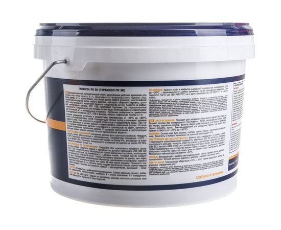 Двухкомпонентный полиуретановый клей для паркета Bostik TARBICOL PU 2K 5 кг 30820236 – изображение 3