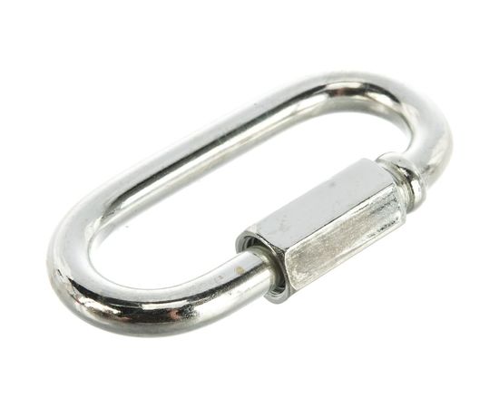 Винтовой карабин ГОСКРЕП М 6 2 шт. 7-0011520 – изображение 4