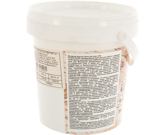 Фасадная краска-крунт для плит OSB Neomid Proff 3в1, 1 кг Н-ГрунтКраскаOSB-1 – изображение 4
