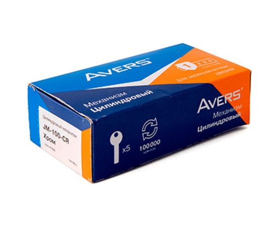 Цилиндровый механизм Avers JM-70-CR 27299 – изображение 5