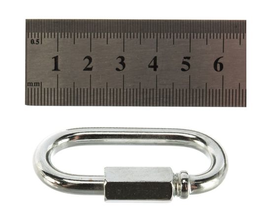 Винтовой карабин ГОСКРЕП М 6 2 шт. 7-0011520 – изображение 5