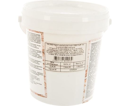 Фасадная краска-крунт для плит OSB Neomid Proff 3в1, 1 кг Н-ГрунтКраскаOSB-1 – изображение 5