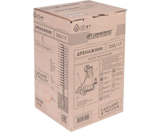 Дренажный насос Джилекс 350/17 5150 – изображение 8