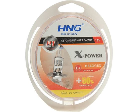 Автолампа HNG H1 55 P14.5s+50% X-POWER HNG-12155XP2 