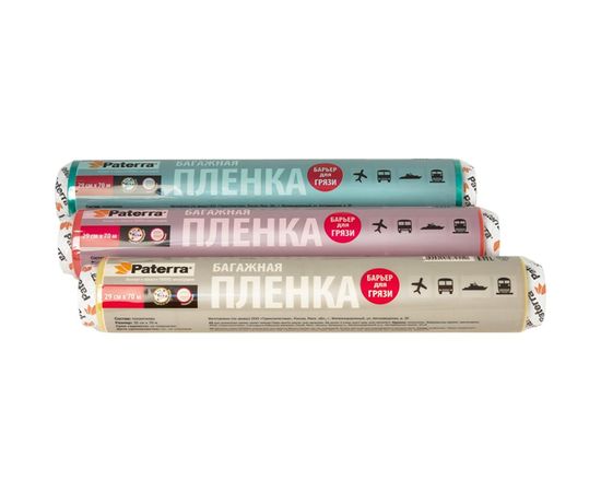 Пленка Paterra багажная 30 см х 70 м 12 мкм рулон в пленке с подвесом 409-071 