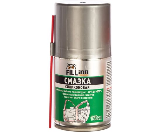 Смазка силиконовая, 140 мл, аэрозоль FL117 Fill Inn 71117 