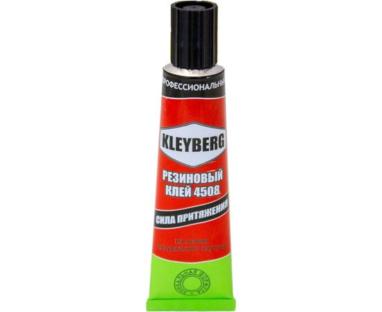 Резиновый клей KLEYBERG 4508 30 мл KB-4508-30T 