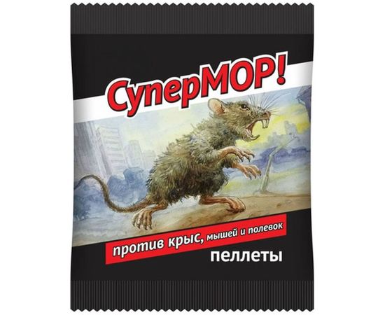 Приманка - пеллеты от мышей и крыс Супермор 105 г 4620015694603 
