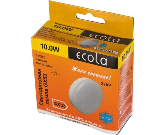 Светодиодная лампа Ecola GX53 LED 10,0W Tablet 220V 2800K матовое стекло /композит/ 27x75 T5QW10ELC – изображение 4