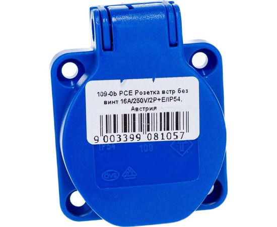 Встраиваемая розетка PCE самозажимные контакты 16A 220V 2P+E IP54 109-0b – изображение 4