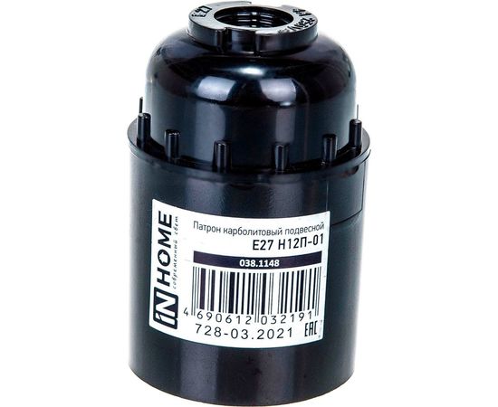 Подвесной патрон IN HOME Н12П-01 Е27, карболитовый 4690612032191 – изображение 2