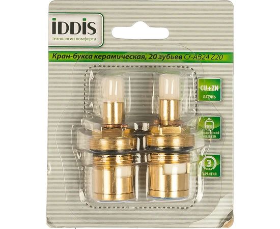 Кранбукса Cr-AB24 Z20 2шт IDDIS Cr-AB24 Z20 – изображение 2