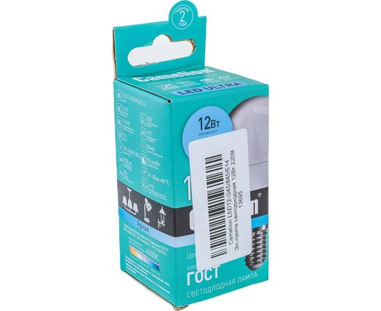 Светодиодная лампа Camelion LED12-G45/845/E14 12Вт 220В 13695 – изображение 2
