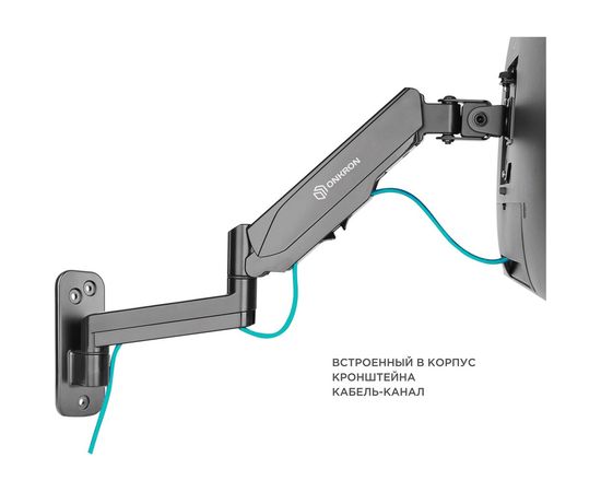 Кронштейн ONKRON G150 – изображение 2