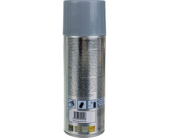 Аэрозольная краска CORALINO RAL9006 Белый Алюминий С19006 – изображение 2