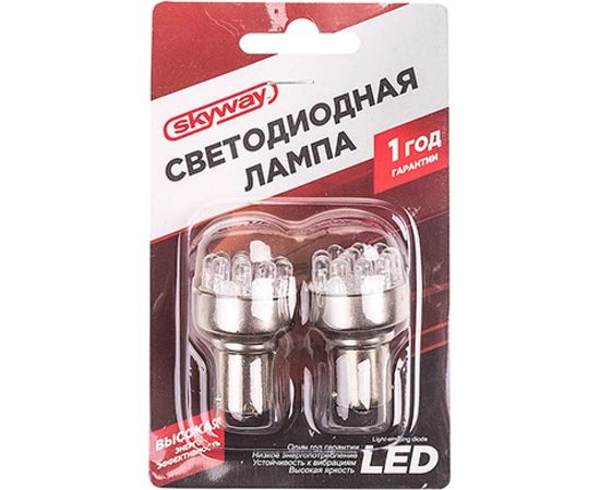 Автолампа диод SKYWAY S25, 12V, 12 LED, блистер, с цоколем, 1-контакт, 2 шт. S08201326 – изображение 2