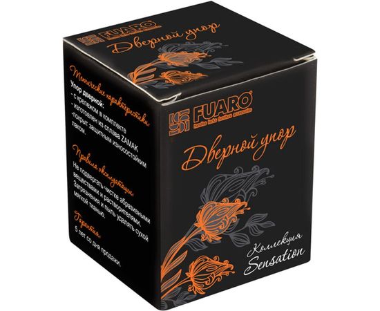 Дверной упор Fuaro DS SM01 GOLD-24 золото 24K 31497 – изображение 3