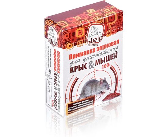 Зерновая приманка для уничтожения КРЫС и МЫШЕЙ 100 г HELP 80262 – изображение 3