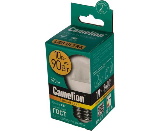 Светодиодная лампа Camelion LED10-G45/830/E27 10Вт 220В 13566 – изображение 2