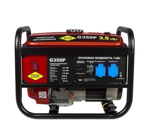 Бензиновый генератор DDE G350P 1ф 3,1/3,5/7,0 кВт бак 15 л двигатель 8 лc 792-568 – изображение 3