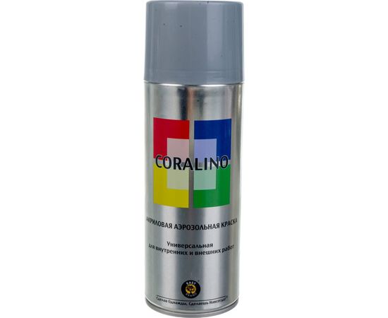 Аэрозольная краска CORALINO RAL9006 Белый Алюминий С19006 – изображение 3