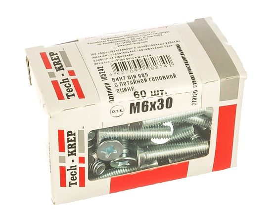 Винт DIN 965 с потайной головкой, оцинкованный М6х30, 60шт - коробка Tech-Krep 105242 – изображение 4