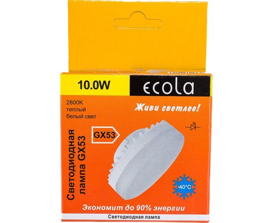 Светодиодная лампа Ecola GX53 LED 10,0W Tablet 220V 2800K матовое стекло /композит/ 27x75 T5QW10ELC – изображение 5