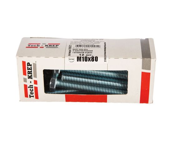 Болт DIN 933 с шестигранной головкой, оцинкованный М10х80, 12шт - коробка Tech-Krep 126522 – изображение 2
