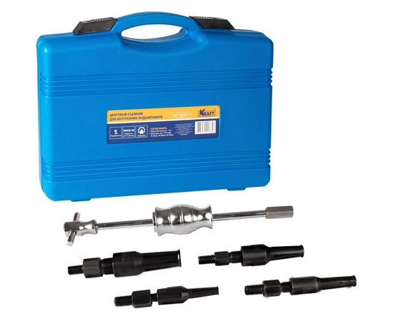 Цанговый съемник для внутренних подшипников KRAFT 5 предметов KT 701071 