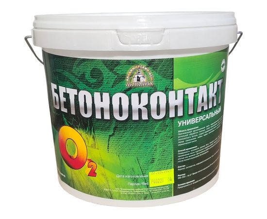 Грунтовка О-2 Бетоноконтакт 5 кг 1бк5кр 