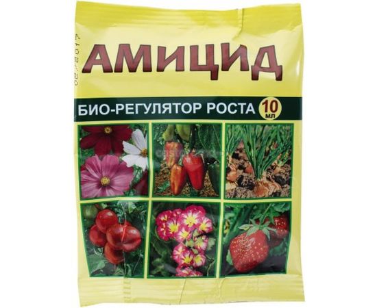 Био-регулятор роста Амицид 10 мл Ваше Хозяйство 4620015699615 