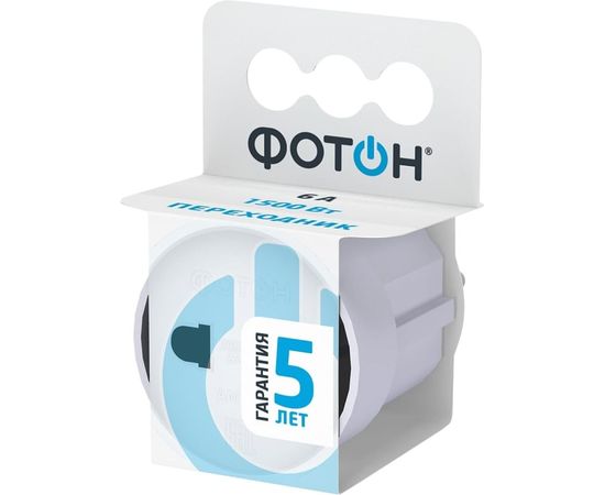 Электрический переходник ФОТОН АМ 6-1, 6А 22844 