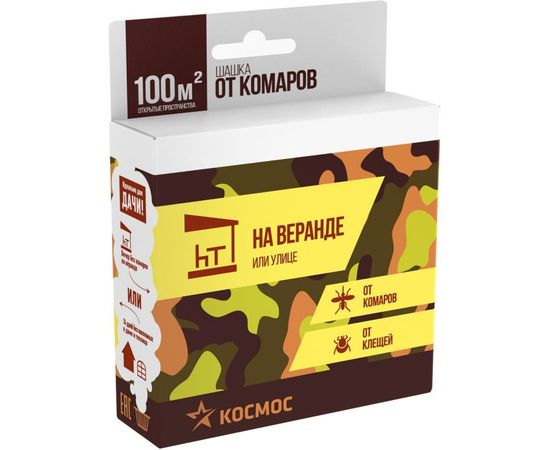 Дымовая шашка от насекомых-вредителей и комаров Космос KOC_GH333 