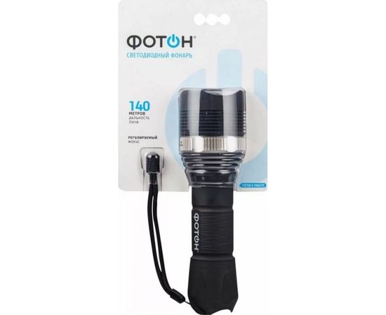 Светодиодный фонарь Фотон MR-4500 3W, 3хLR6 в комплекте 22633 – изображение 3