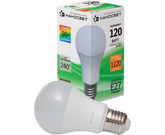 Светодиодная лампа Наносвет LED LC-GLS-15/E27/827, 14Вт, Ra90 L196 – изображение 2