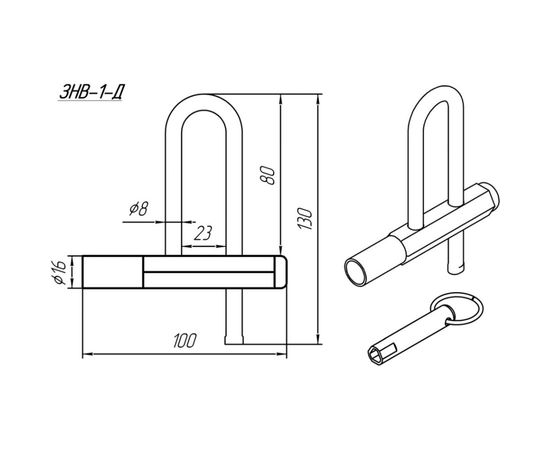 Навесной винтовой замок Шепард ЗНВ 1-Д с одной секретностью, трехгранный ключ 3472 – изображение 2