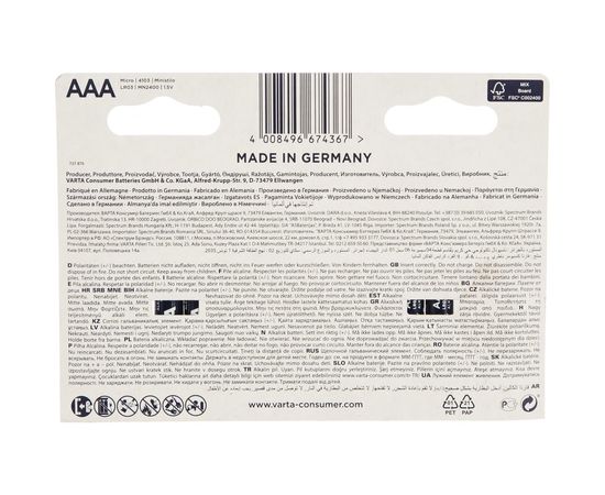Батарейки Varta ENERGY AAА 4103229491 – изображение 5